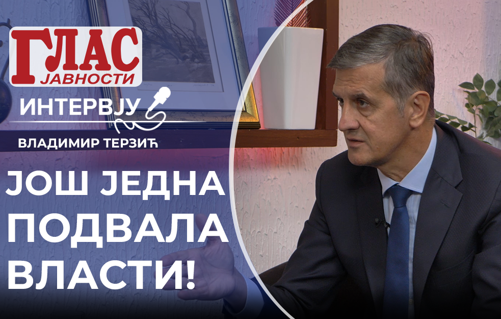 MEGAKORUPCIJA, UZURPACIJA DRŽAVE I ZAŠTITA REŽIMA REPRESIJOM – VLADIMIR TERZIĆ